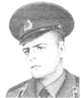 Памяти павших в Афганской войне