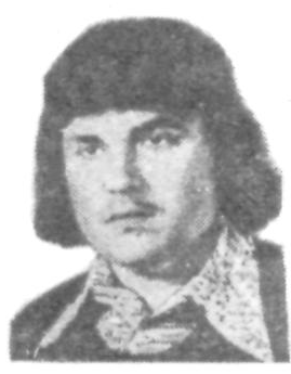 Памяти павших в Афганской войне