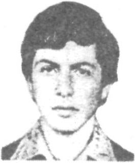 КАЗИХАНОВ Шамиль Расулович