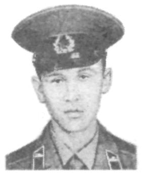 Памяти павших в Афганской войне