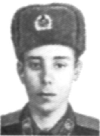 Памяти павших в Афганской войне