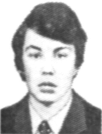 Памяти павших в Афганской войне