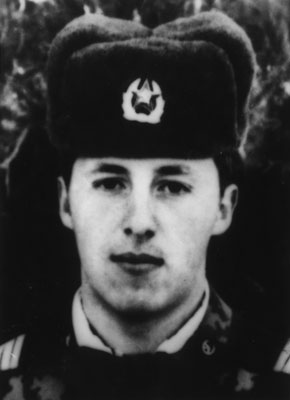 УДИНЦЕВ Сергей Анатольевич