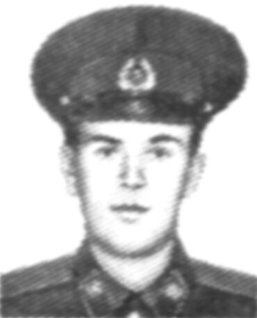 УДОТ Дмитрий Иванович