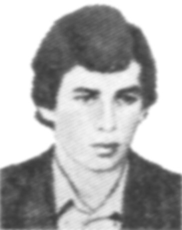 Памяти павших в Афганской войне