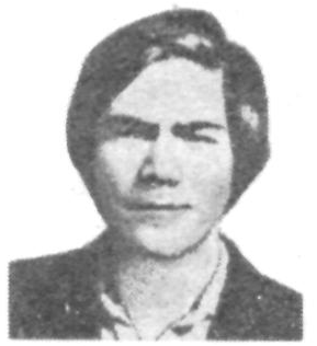 Памяти павших в Афганской войне