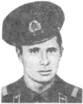 Памяти павших в Афганской войне