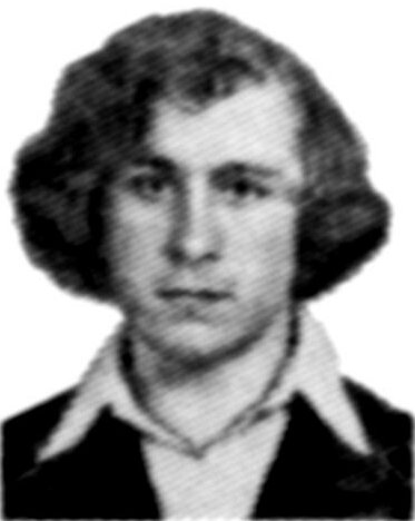 Памяти павших в Афганской войне