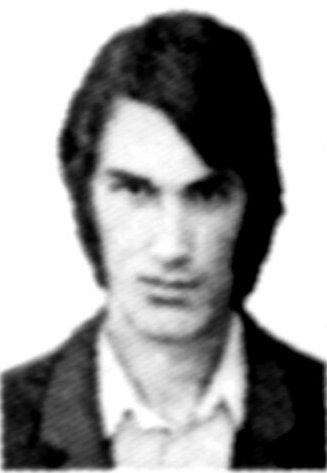 Памяти павших в Афганской войне