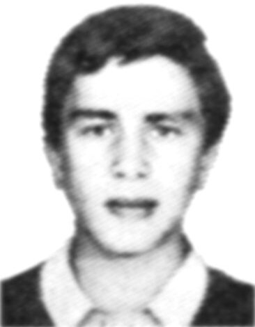 Памяти павших в Афганской войне