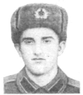 Памяти павших в Афганской войне