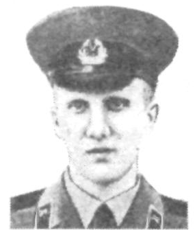 Памяти павших в Афганской войне