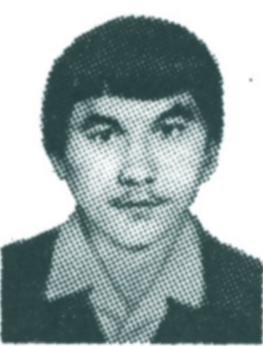 Памяти павших в Афганской войне