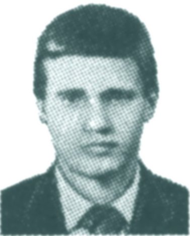 Памяти павших в Афганской войне