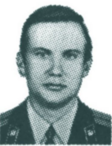 Памяти павших в Афганской войне