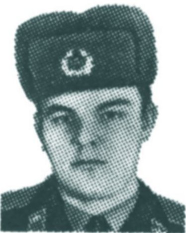 Памяти павших в Афганской войне