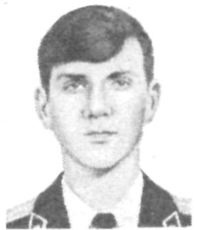 Памяти павших в Афганской войне