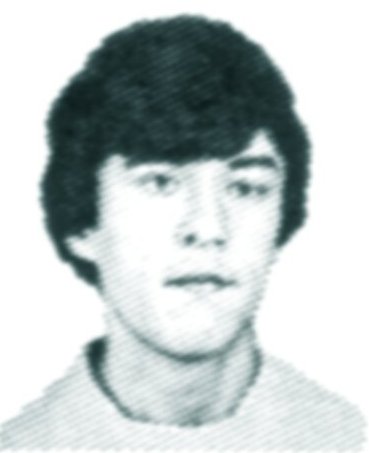 Памяти павших в Афганской войне