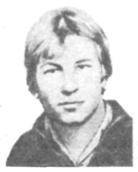 Памяти павших в Афганской войне