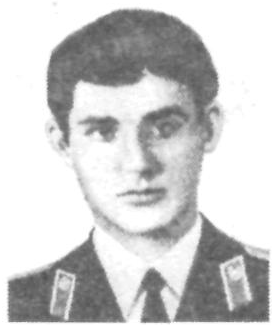 Памяти павших в Афганской войне