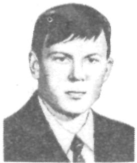 Памяти павших в Афганской войне