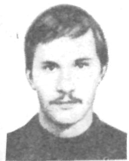 Памяти павших в Афганской войне