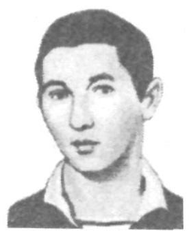 Памяти павших в Афганской войне