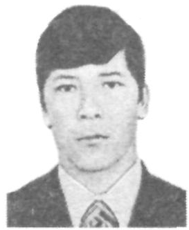 Памяти павших в Афганской войне