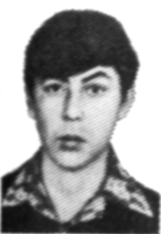 Памяти павших в Афганской войне