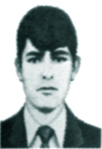 Памяти павших в Афганской войне