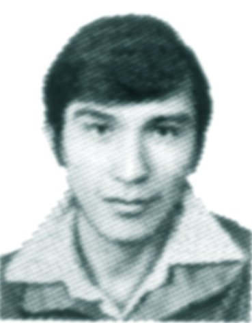 УПЕКОВ Канат Перненбаевич