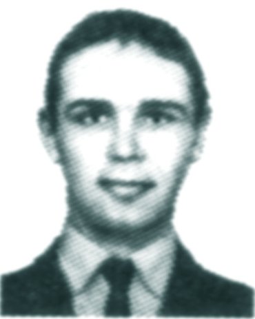 Памяти павших в Афганской войне