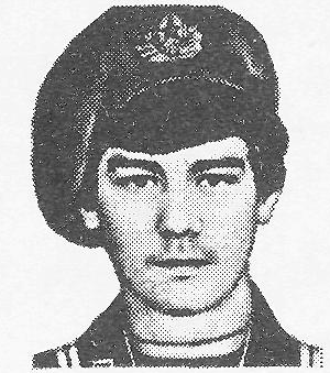 Памяти павших в Афганской войне