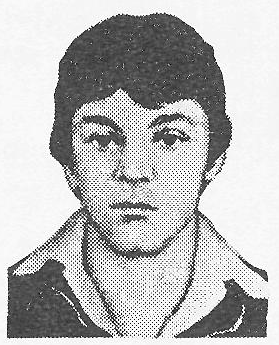 Памяти павших в Афганской войне