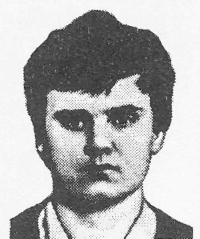 Памяти павших в Афганской войне