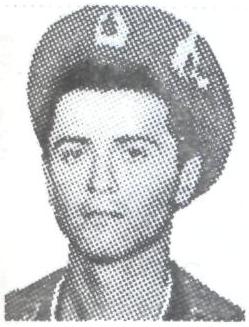 МАТВЕЙЧУК Владимир Дмитриевич