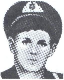 МАТВИЕНКО Александр Юрьевич