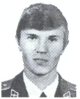 Памяти павших в Афганской войне