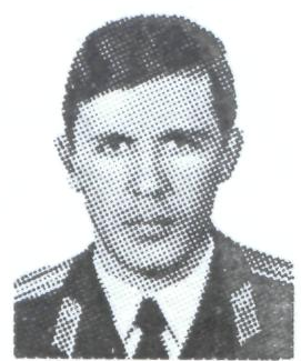 Памяти павших в Афганской войне