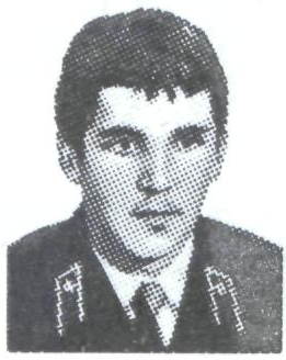 Памяти павших в Афганской войне