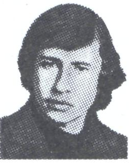 Памяти павших в Афганской войне