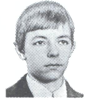 Памяти павших в Афганской войне