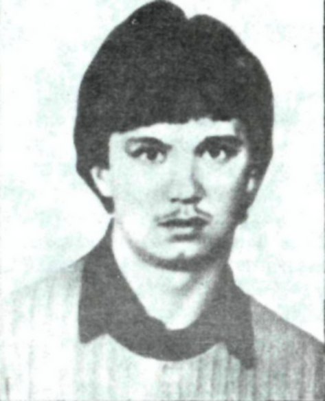 ВАРЕНИК Николай Ильич