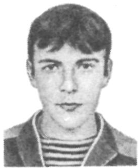 Памяти павших в Афганской войне