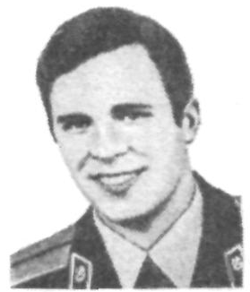 Памяти павших в Афганской войне