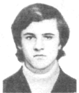 Памяти павших в Афганской войне