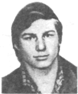 Памяти павших в Афганской войне