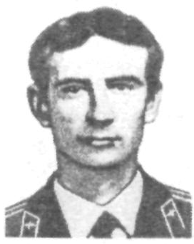 Памяти павших в Афганской войне