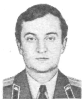 Памяти павших в Афганской войне