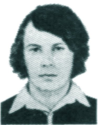 Памяти павших в Афганской войне